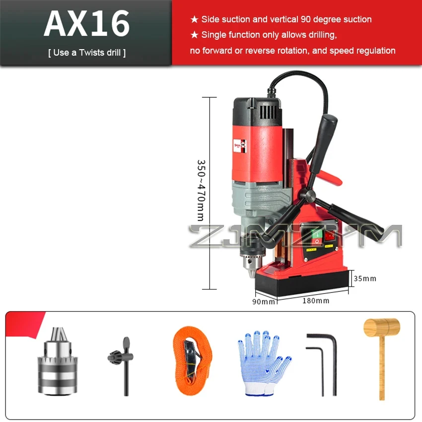 AX-13/AX-13RE Small Magnetic Drill Electric Bench Drilling Machine Magnetic Base Iron Sucker Drill Core Drilling Machine 880W