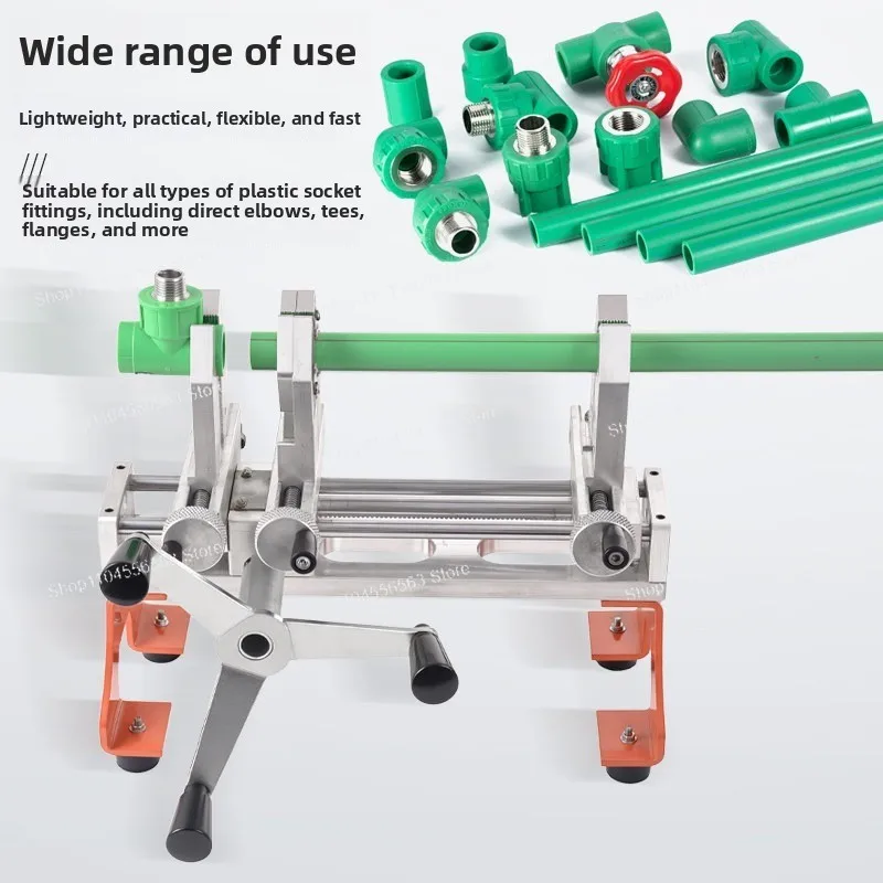 Portable PE PPR Pipe Hot Melt Welding Machine, 20-110mm Water Pipe Socket Fusion Welder