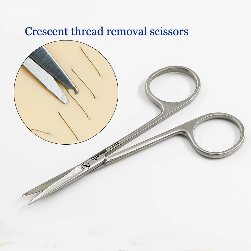 Crescent-shaped stitches, bandages, double eyelids, open corners of eyes, tissue scissors