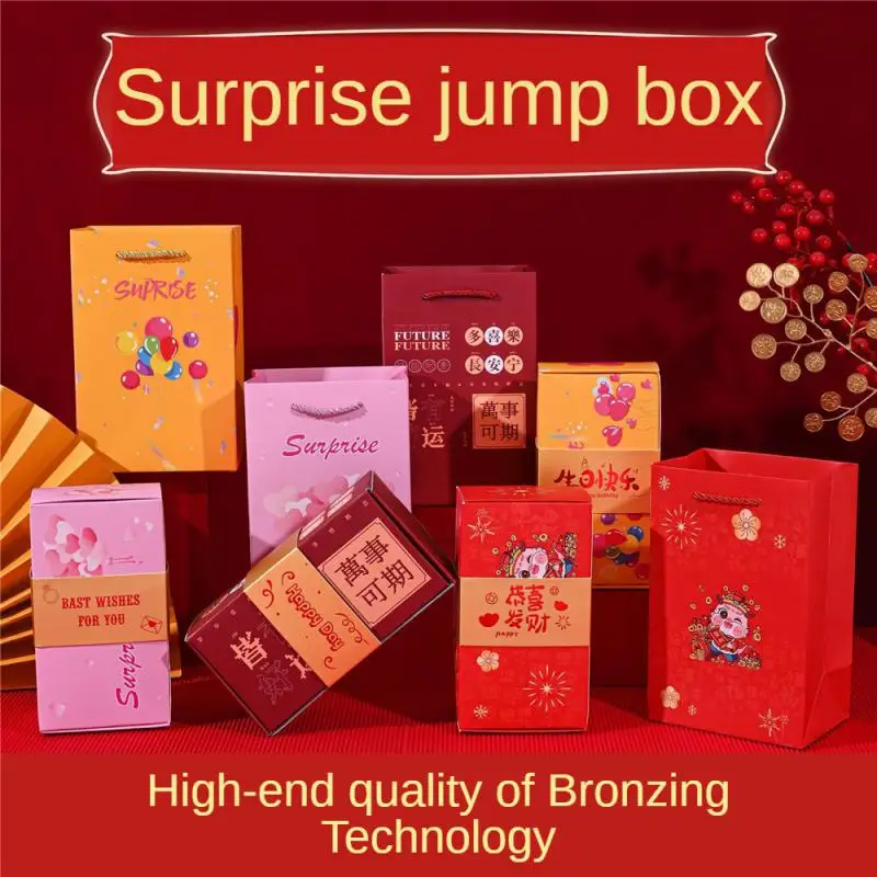 Surprise Jumping Box Thick Material New Year Gift Toys Red Envelope Gift Box High-quality Materials Creative Holiday Gifts