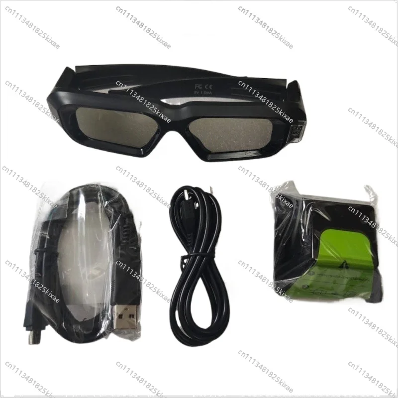 For 3D Glasses Vision2 Original Infrared Emitter
