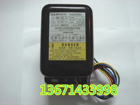 LECIP (Sanyo) Ignition Transformer GS10M47-ZC Bipolar Marine High-capacity Boiler High Voltage Package