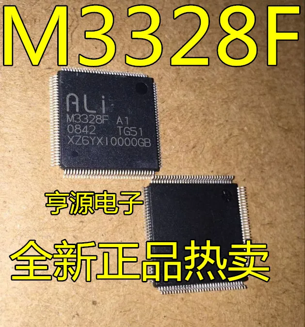 

Free shipping IC M3328F-A1 QFP M3328F 5PCS Please leave a comment