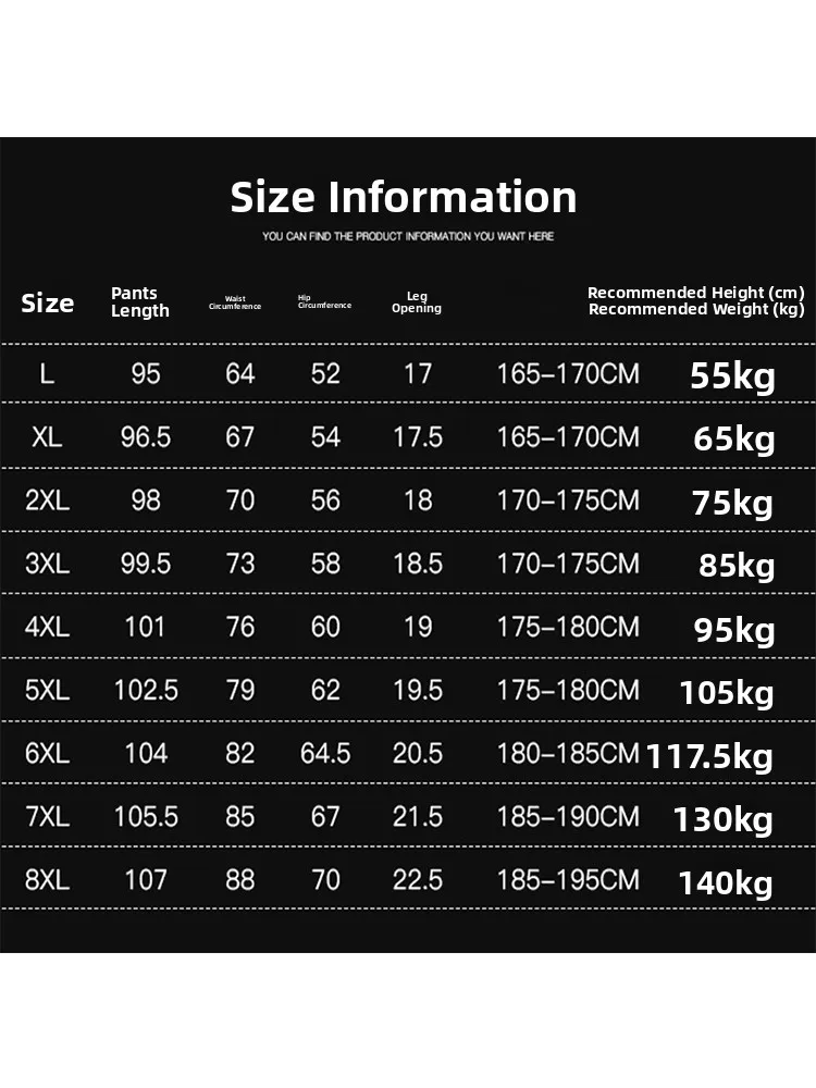 Eisseide Herren Sommer Dünn Lose Übergröße Lässige Sporthose Qui Dry Lange Hose Atmungsaktive Polyesterfaser Mittlere Taille