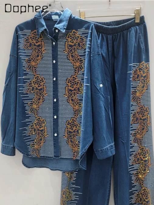 

Heavy-duty Design Rhinestone Denim Two-piece Set High-end Retro Embroidery Oversized Denim Shirt + Elastic Waist Wide-leg Jeans