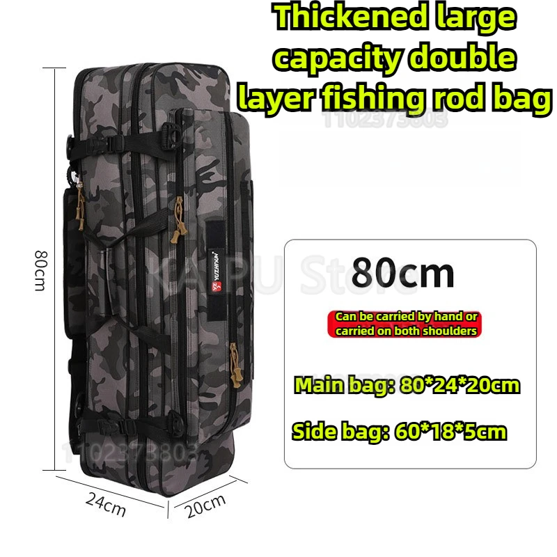 

Широкая удочка, водонепроницаемая сумка для рыбалки 80 см, многофункциональная сумка для морской удочки большой вместимости, уличная сумка для рыболовных снастей с двойным плечом