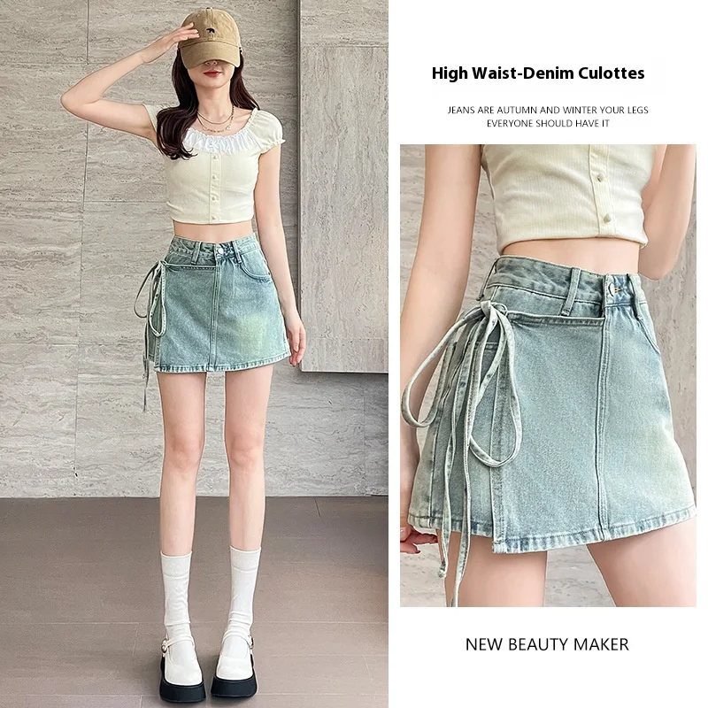 

New Ms. High-Waisted Skirt Pants Denim Skirt Girls Summer a Word Package Hip Thin Half-Body Skirt Straps Irregular Shorts