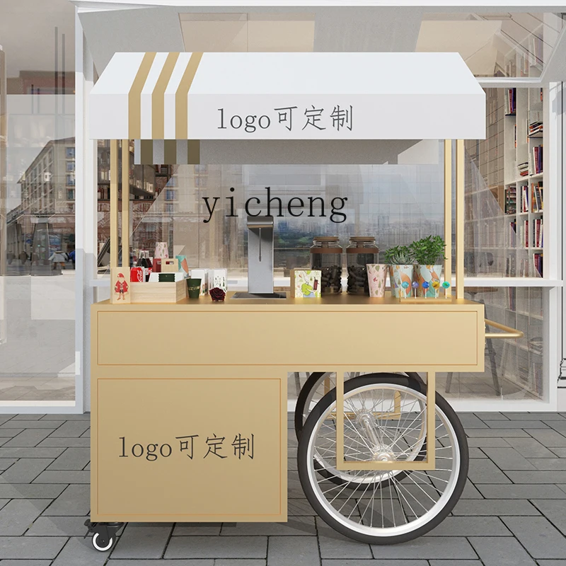 

TQH creative wrought iron float floor cart stall cart display promotional table mobile truck snacks, stall cart