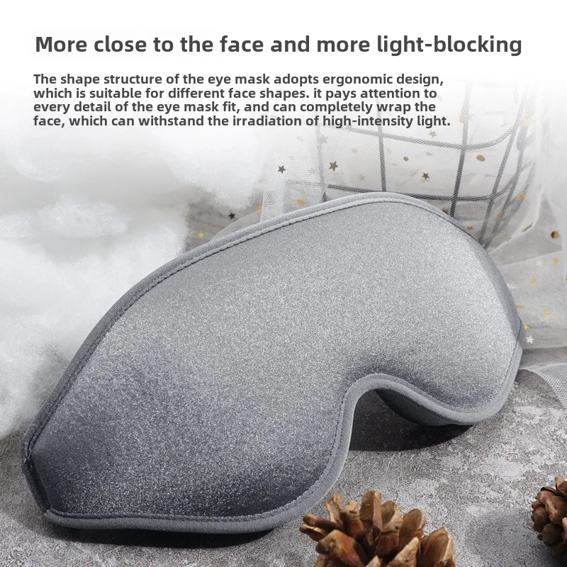 قناع عين ثلاثي الأبعاد جديد، تظليل ثلاثي الأبعاد، ذاكرة الارتداد، تظليل النوم القطني بدون ضغط، قناع عين للطيران، قيلولة