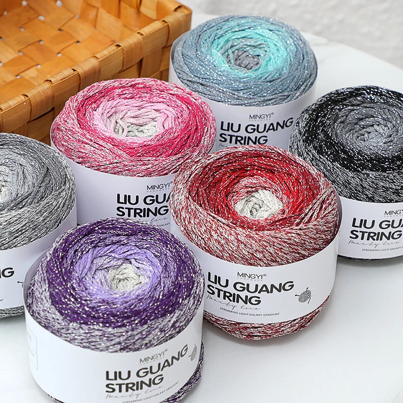 Sparkling Galaxy Gradient Silver Cotton Yarn 1.5mm 200m Silver Thread Crocheting Cord for Knitting DIY Crafs Bags Shoes Hat