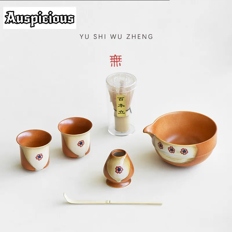 

Dunhuang Small Flower Small Flower Tea Set Complete Set Japanese Matcha Set Kit Green Tea Powder Tea Ceremony for Beverage Shop