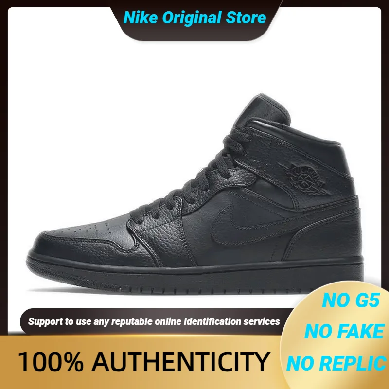 

Кроссовки Nike Jordan Air 1 Mid "Triple Black" 554724 -091