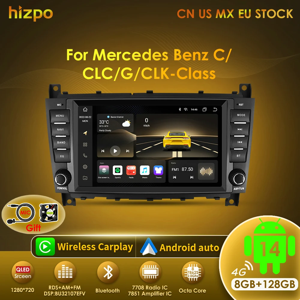 Hizpo, autoradio da 8 pollici, sistema Android 14, lettore multimediale GPS per Mercedes Benz W203 W209, Classe C, C180, C200, CLK200, stereo, DSP, Bluetooth.