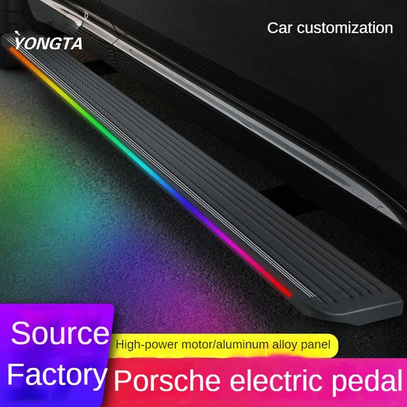 

For Porsche Cayenne electric foot pedal original Macan with light automatic welcome side pedal decoration