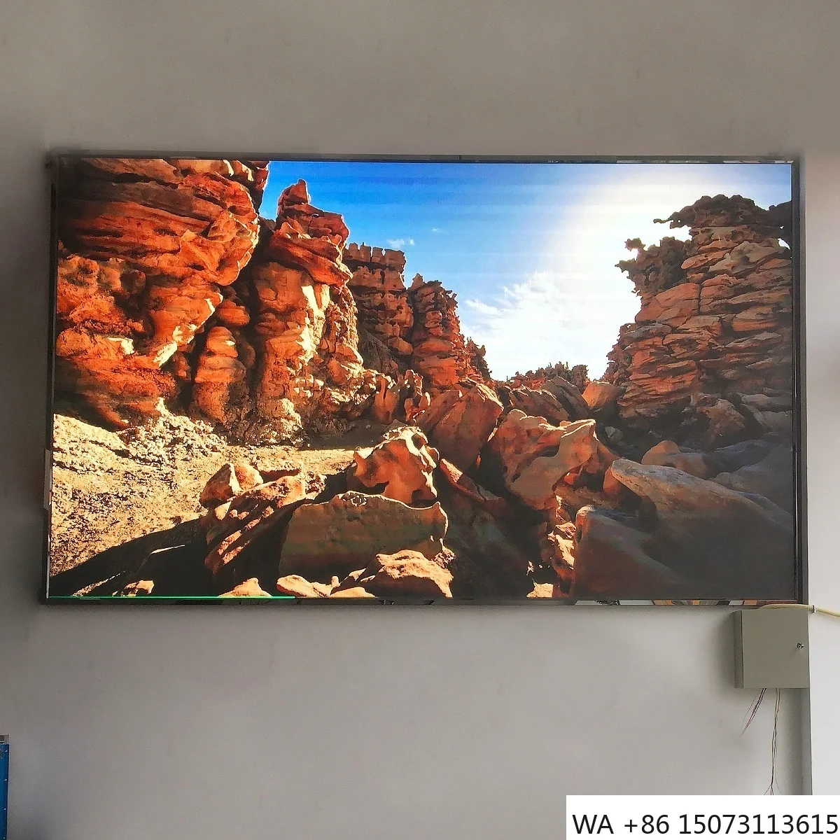 Indoor/Outdoor P2 L… - image