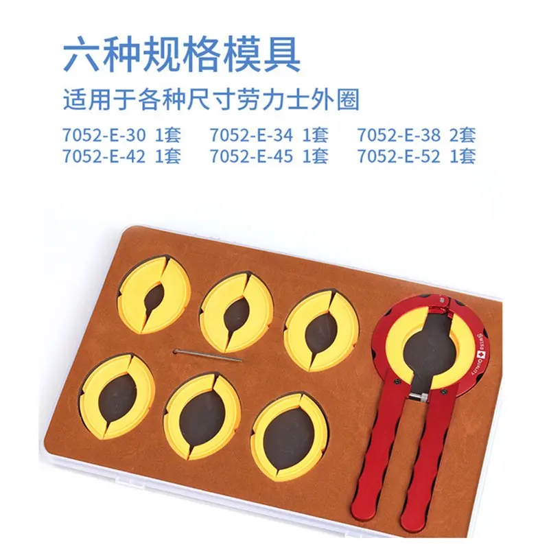 Watch Repair Tools,…