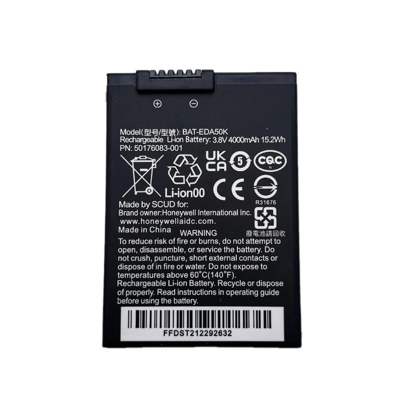 

Аккумулятор BAT-EDA50K для сканера штрих-кодов ScanPal EDA50K, артикул 50176083-001