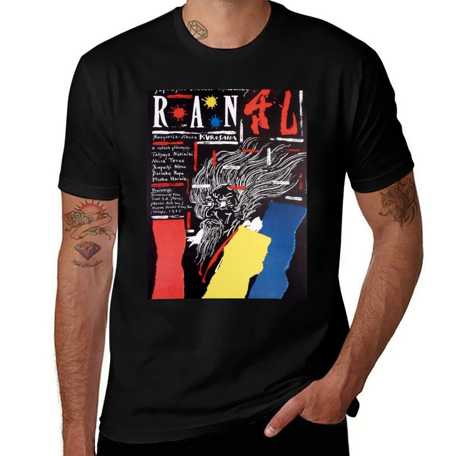 

Ran by Akira Kurosawa T-Shirt t shirt man casual t shirt man designer T-Shirt