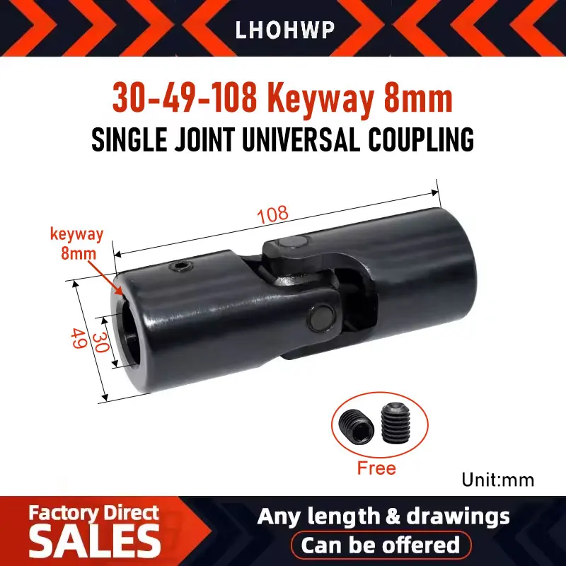 

Прямые продажи с фабрики, прецизионная маленькая односекционная универсальная муфта 30*49*108