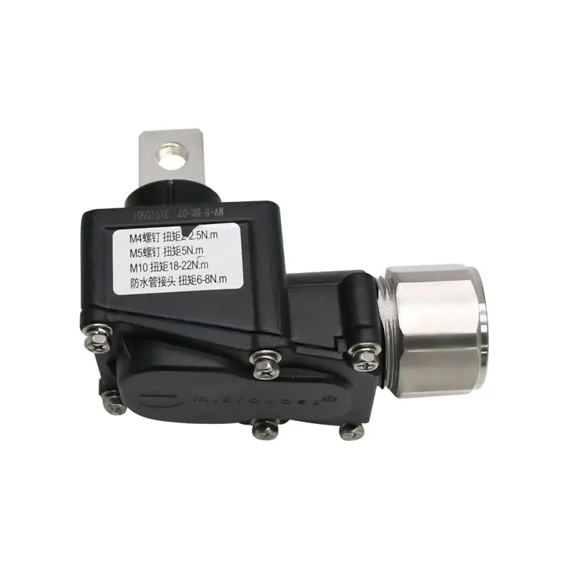 

MV-R-BK-07 Automotive Connector Negative Pole