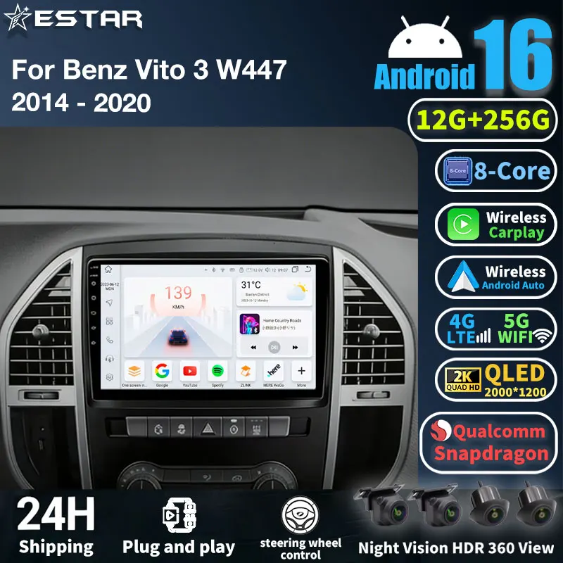 Android 16 Car Radio For Benz Vito 3 W447 2014 - 2020 GPS Multimedia Player Navi Carplay Stereo Head Unit DSP 360 Camera BT RDS