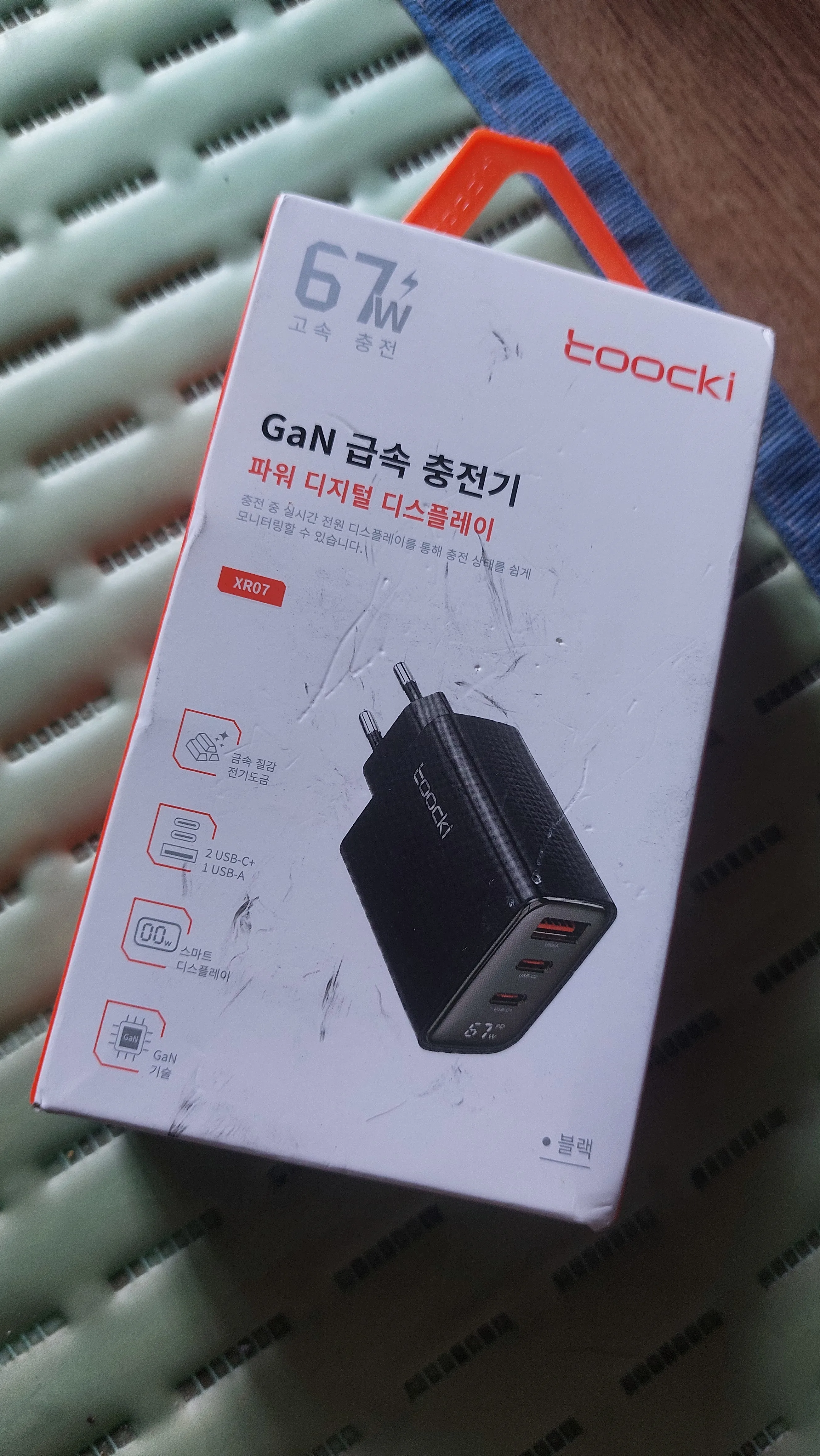 리뷰 사진