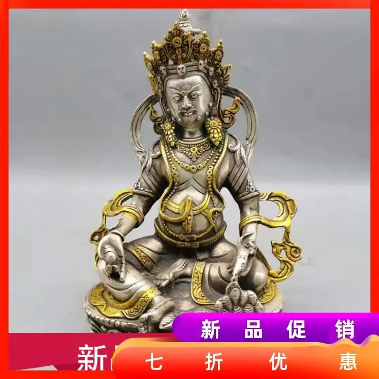 Tibet the Lord of Wealth Jambhala Buddha Statue Ornament Home Office Cabinet Deco Desktop Decor Figurines