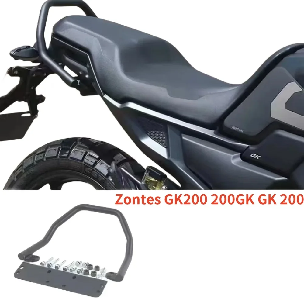 Brand New Suitable for Zontes Gk200 Motorcycle Rear Rack Suitable for Zontes Gk200 200Gk Gk 200