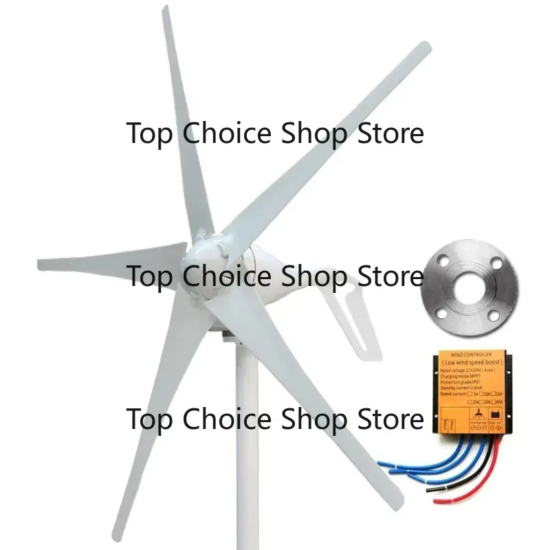 400W/800W 12V/24V MPPT Wind Turbine Generator 3/5/6 Blades Wind Generator Permanent Magnet Alternator Home Use Aerogenerator