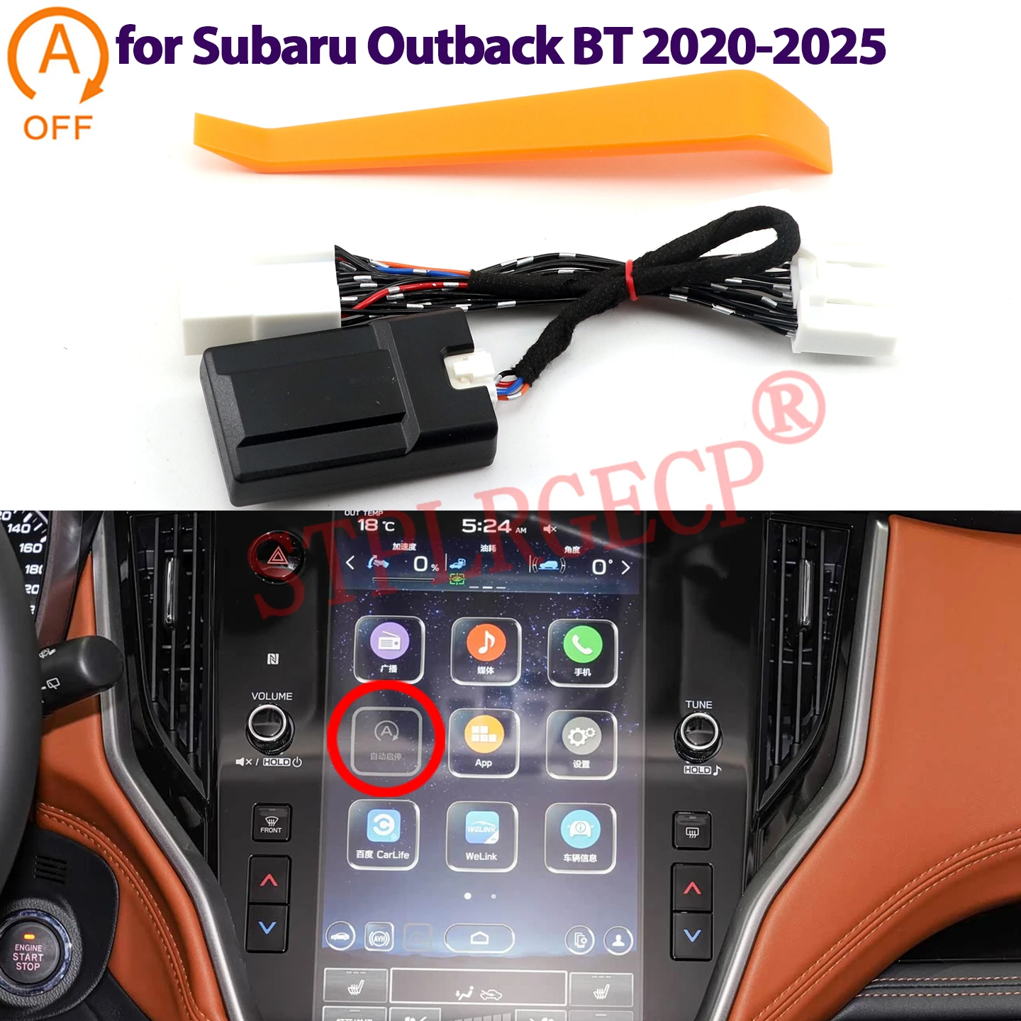 Stop Start Engine System Device OFF Button Control Sensor Plug Stop Cancel Memory Mode Cable for Subaru Outback BT 2020-2025