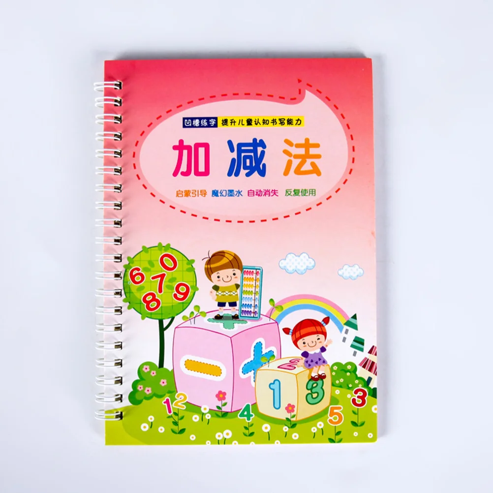 

8Pcs Chinese English Calligraphy Copybooks Preschool Beginner Smooth Writing Practice Book Groove Writing Copybook for