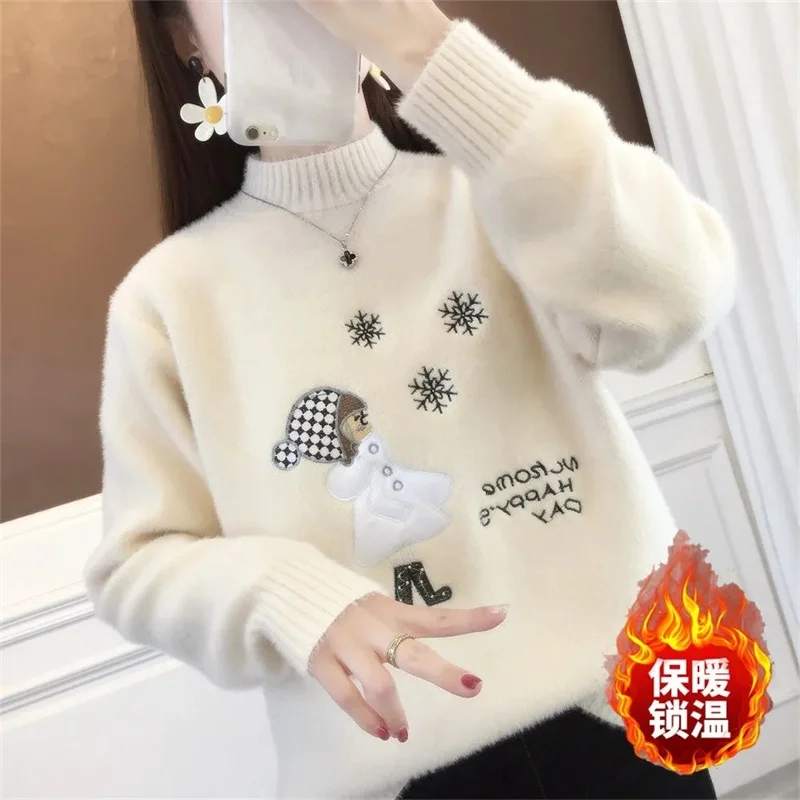 Women\'s Sweater 2023 New Autumn And Winter Add Velvet Fashion Sweater Resemble Mink Wool Pullover Keep Warm Bottoming Shirt