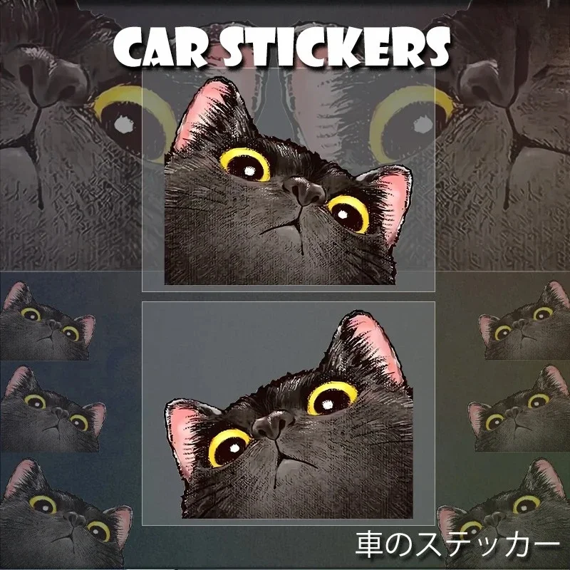 Probe Cat Creative Expression Car Stickers Electric Motorcycle Body Triangle Window Luggage Laptop Stickers Fun Car Stickers
