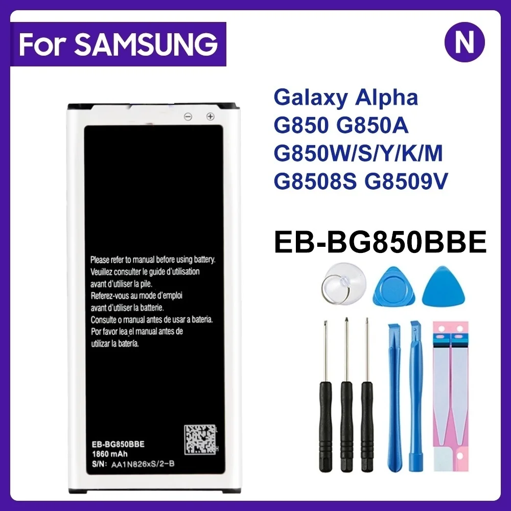 Para Samsung batería para Samsung Galaxy Alpha G850 G8508S G850Y G850K G8509V G850A G850F G850W G850S EB-BG850BBE NFC 1860mAh