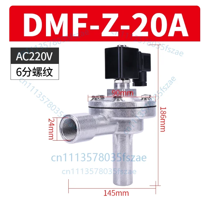 Accessories 1pcs electromagnetic pulse valve 6 points right angle dmf-z-20a dust collector pulse valve ac220v, dc24v