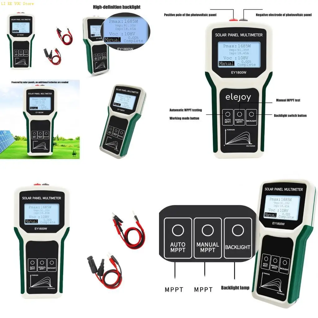 

W3JE интеллектуальное фотоэлектрическое мультиметр 1800 Вт 120 В 60A Инструмент тестирования с функцией автоматического и цепи