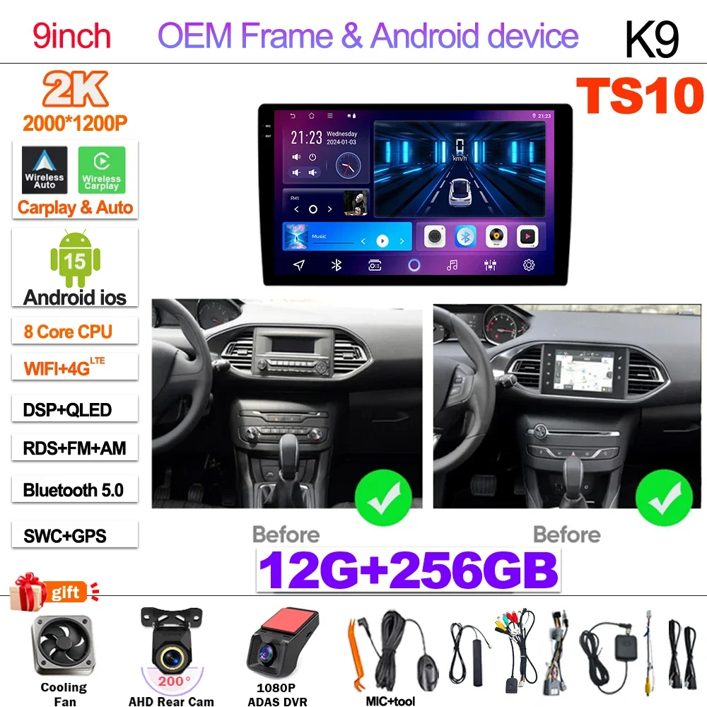 Android 15 Autoradio Voor Peugeot 308 T9 308S 2013-2017 Multimedia Video Player Navigatie WIFI Geen 2din DVD Touchscreen GPS 4G - afbeelding 1