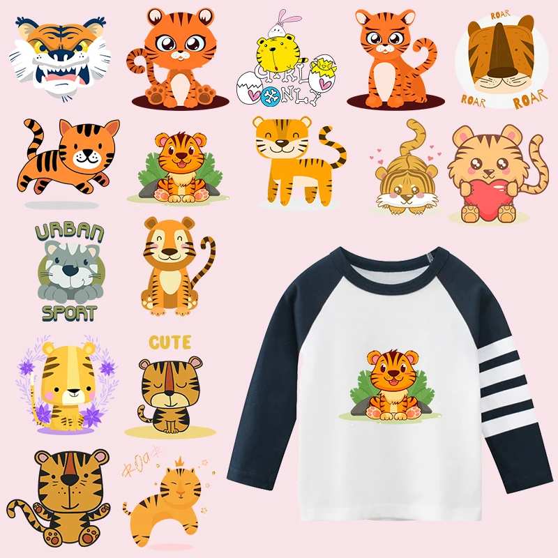 Cartoon Cute Little Tiger Print Small Size Ironing Patch Kids Clothing T-Shirt DIY Bag Heat Transfer Vinyl Sticker