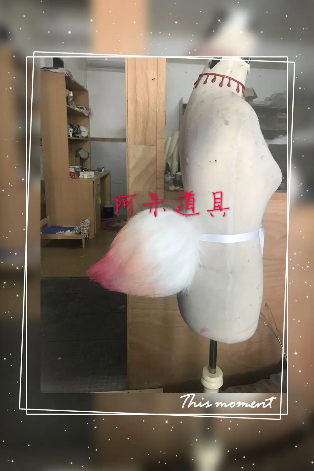 

Игра Honkai Impact 3, Тереза Апокалипсис, реквизит для косплея с кроличьим хвостом, костюмы на Хэллоуин, аксессуары