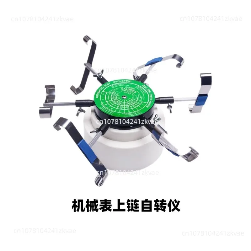 Repair Tool Watch Automatic Winding Machine Strip Machine Shaking Watch Watch Winding Machine 6-Bit Table Turning