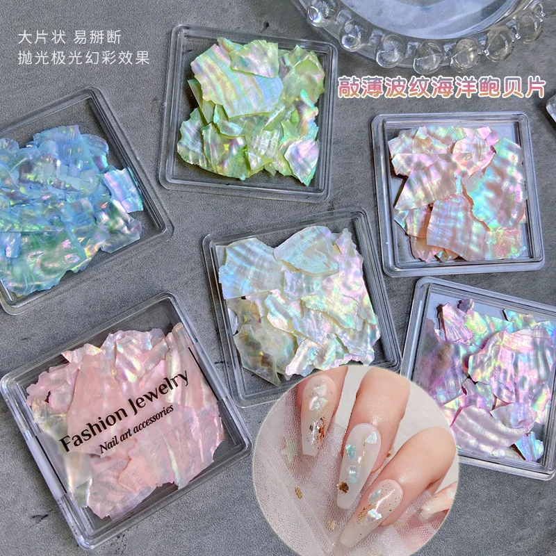 오로라 불규칙한 전복 쉘 네일 참, 얇은 천연 쉘 조각 조각, 스톤 네일 아트 조각, DIY 미용실 도구