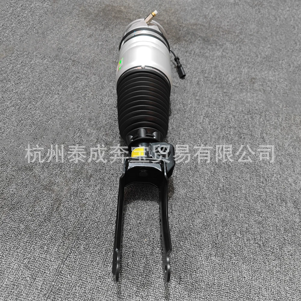 7P6616040N Suitable For New Front Air Shock Absorbers Such As Audi Q7 Pneumatic Shock Absorber 7P6616039N