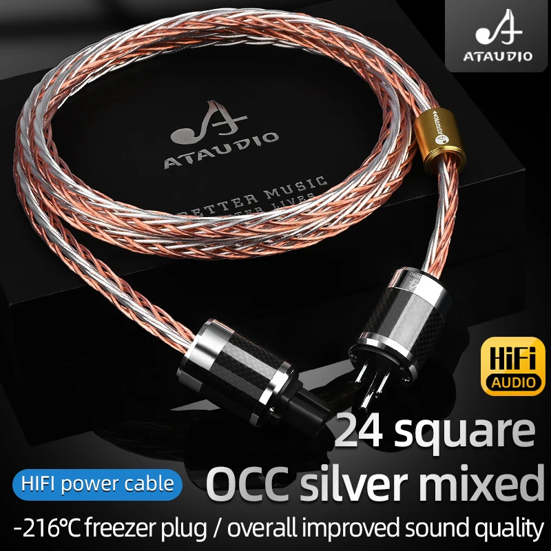 ATAUDIO High-End Hifi OCC Power Cable European Plug High Purity High Voltage Copper And Silver Mixed Conductor