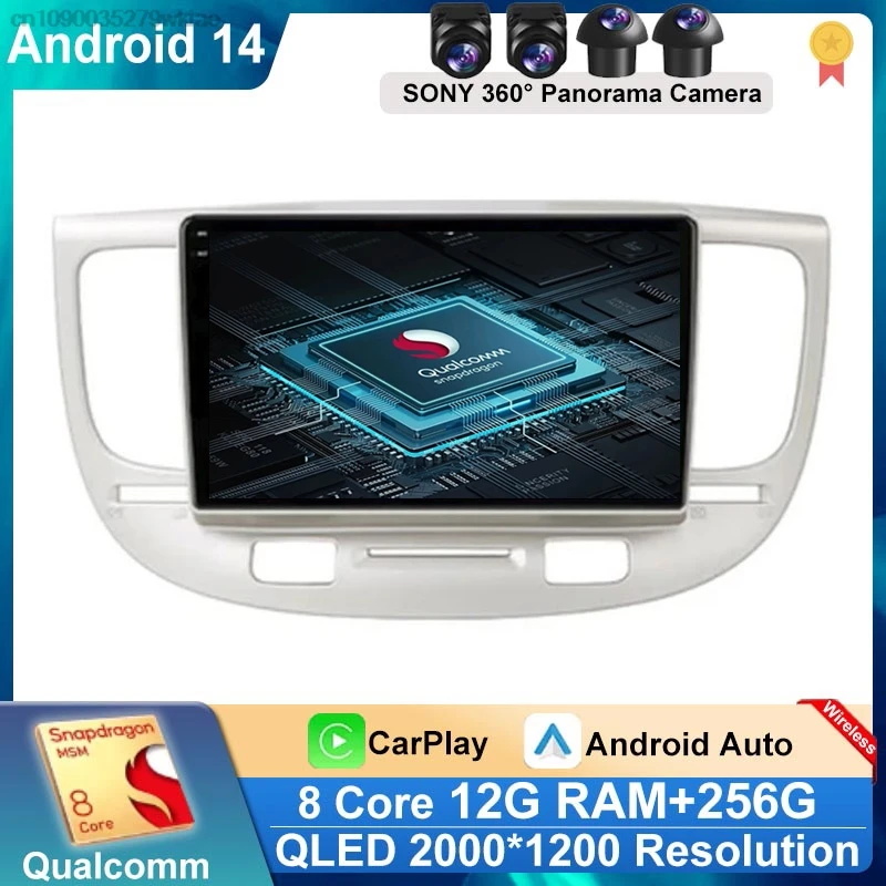 

2Din Android 14 Car Radio Multimedia for KIA RIO 2 RIO2 2005 - 2011 Navigation GPS Stereo Wireless Carplay Auto Head Unit NO DVD