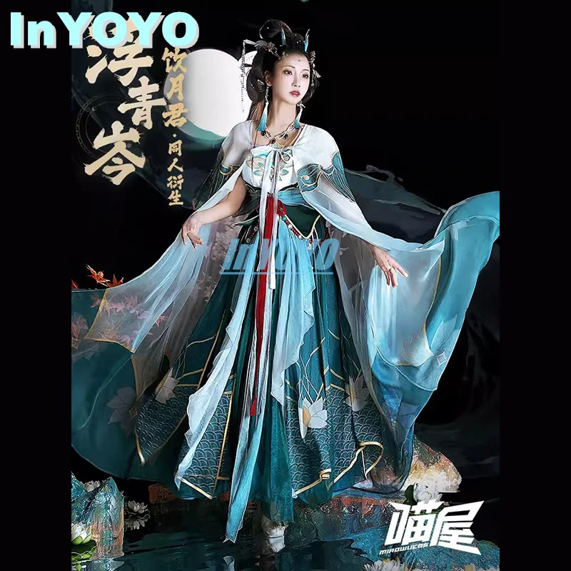 InYOYO Imbibitor Lunae Cosplay Costume Honkai: Star Rail Game Suit Hanfu Element Antique Halloween Party Outfit Women New