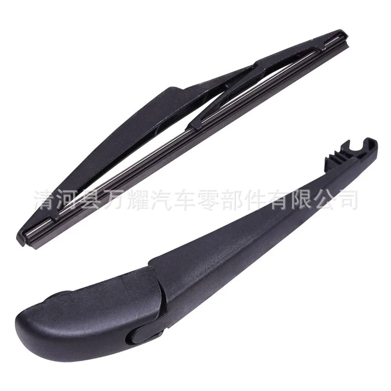 

Suitable for Toyota Matrix 2003-2008 rear wiper arm