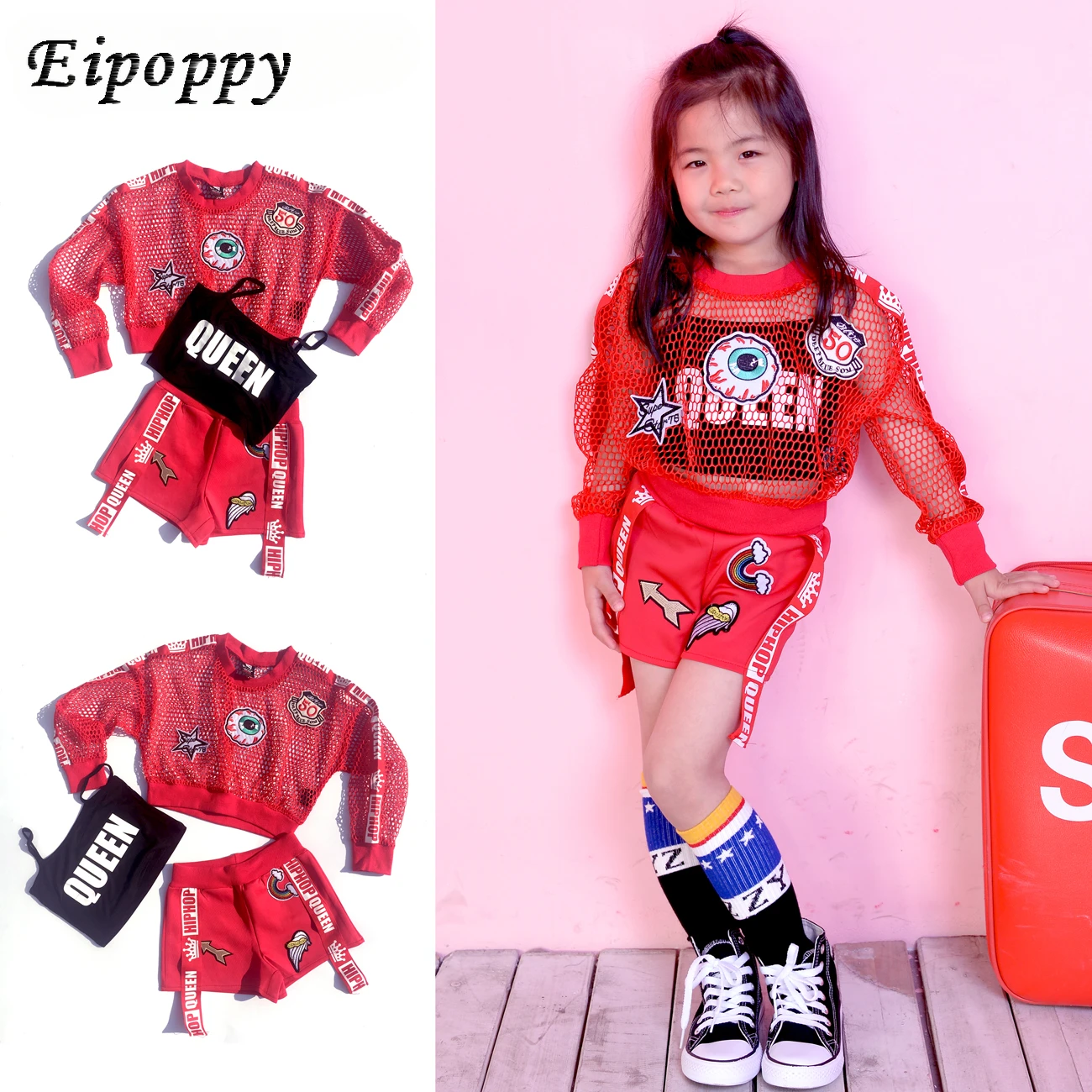 

New children's jazz dance performance costume red hollow suit jazz vest shorts loose hiphop long sleeves