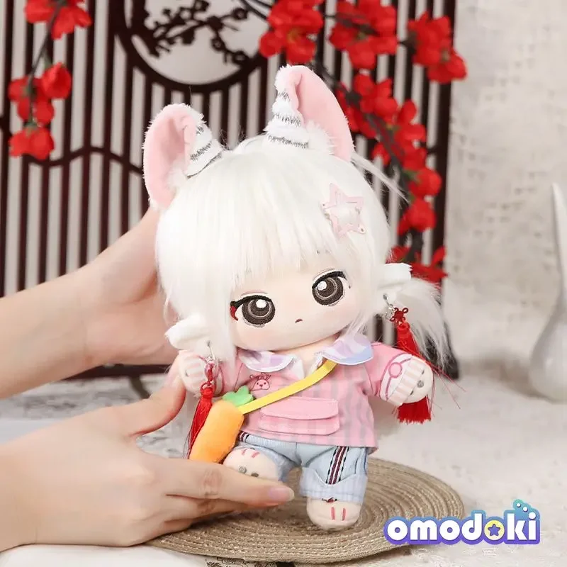 20cm Cotton Doll Dessert Shop Plum Blossom Cake Poria Cake Longxu Crispy Non Attribute Naked Baby