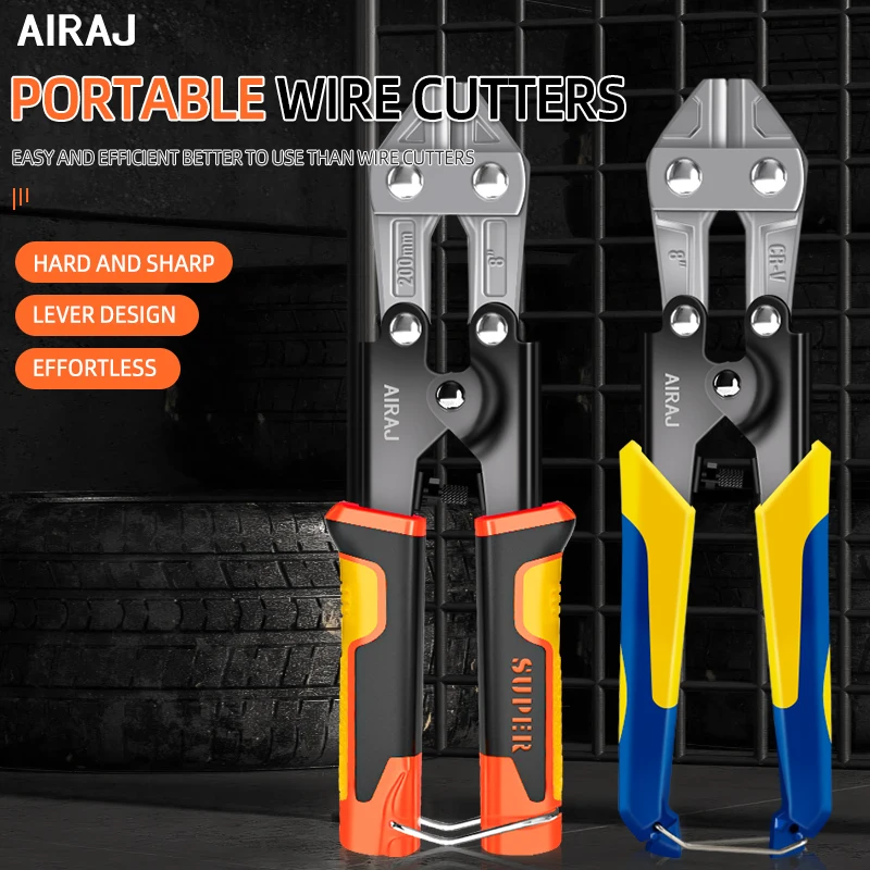 AIRAJ 8 Inch Labor-Saving Wire Cutting Pliers Heavy-Duty Steel Bar Cutting Pliers Electrician Professional Durable Hardware Tool