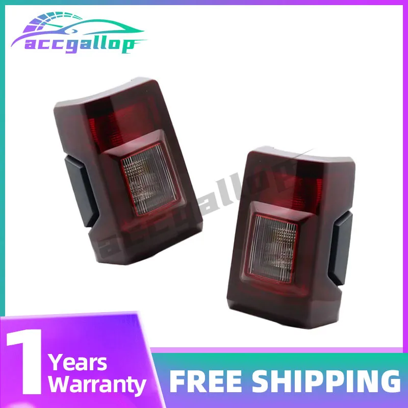 

For JMC Vigus Pro 2017-2023 Left Right Car Rear Tail Lamp Tail Light Reverse Brake Lamp Back Light With Bulbs Taillight Assembly